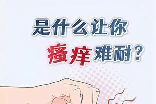 开云棋牌官网最新版截图2