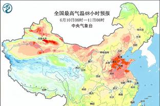 雷竞技app苹果截图4